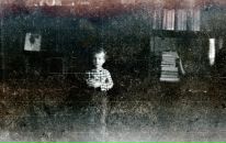 Фотография Вольмана Степана