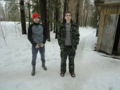 Фотография  