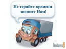 Εгор Φролов фотография #10 (источник - https://vk.com/id165212137)
