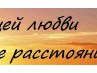 Ірина Антощук фотография #14 (источник - https://vk.com/id155072905)