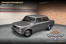Назарій Никифорук фотография #3 (источник - https://vk.com/id168362967)