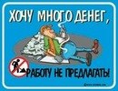Раїса Ющук фотография #4 (источник - https://vk.com/id63506813)
