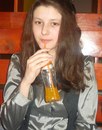Фотография Екатерина Бардо