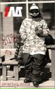 Inline Boardshop фотография #9 (источник - https://vk.com/id115393099)