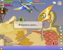 Назар Монцібович фотография #12 (источник - https://vk.com/id136731819)