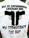 Фотография Фролова Димы