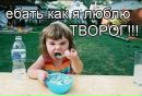 Коля Васьківський фотография #36 (источник - https://vk.com/id138673728)