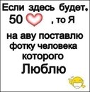 Сергій Вакаров фотография #9 (источник - https://vk.com/id238768963)