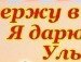 Ніколь Кобльовська фотография #3 (источник - https://vk.com/id144347862)