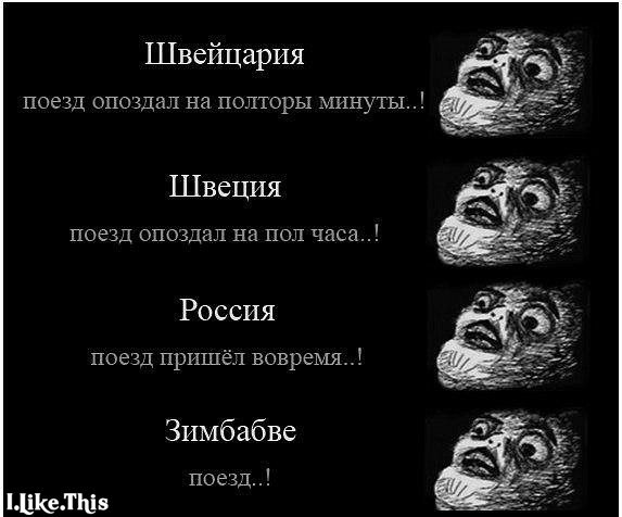 №1, Анзор Жилоков, Нальчик, Россия №1, Анзор Жилоков, Нальчик, Россия