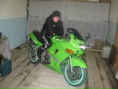 Фотография  