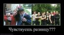 Серік Бабенко фотография #42 (источник - https://vk.com/id162499783)