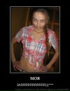 Юлічка Маковська фотография #46 (источник - https://vk.com/id59929103)