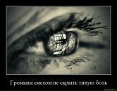 Вікуся Козелко фотография #50 (источник - https://vk.com/id138708131)