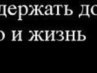 Каріна Бабій фотография #33 (источник - https://vk.com/id159890718)