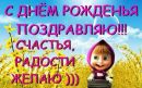 Влад Кутвіцький фотография #49 (источник - https://vk.com/id145558892)