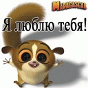 Янусік Химинець фотография #12 (источник - https://vk.com/id155460760)