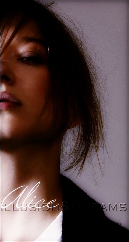 Алиса Романова фотография #2