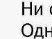 Роша Олексій фотография #1
