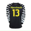 Назар Налєво фотография #32 (источник - https://vk.com/id48505567)