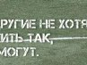Роні Де-Асіс фотография #5 (источник - https://vk.com/id167501115)