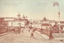 Андрій Білава фотография #21 (источник - https://vk.com/id66755904)