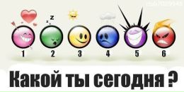 Ігор Верницький фотография #33 (источник - https://vk.com/id93909914)