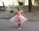 Фотография Береговенко Ольги