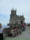 Оксана Веремієнко фотография #48 (источник - https://vk.com/id86111303)