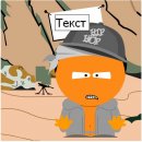 Вадім Гулєв фотография #17 (источник - https://vk.com/id82517006)