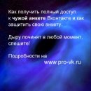 Василь Ільків фотография #1