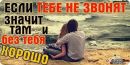 Я Я+ти фотография #25 (источник - https://vk.com/id161986917)