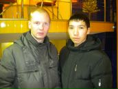 Фотография  