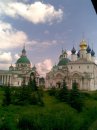 Александр Скребнев фотография #5 (источник - https://vk.com/id43556684)