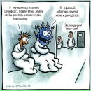 Фотография Ланкинен Юлии