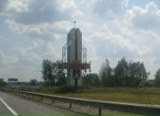 Лёня Молошников фотография #22 (источник - https://vk.com/id645325)