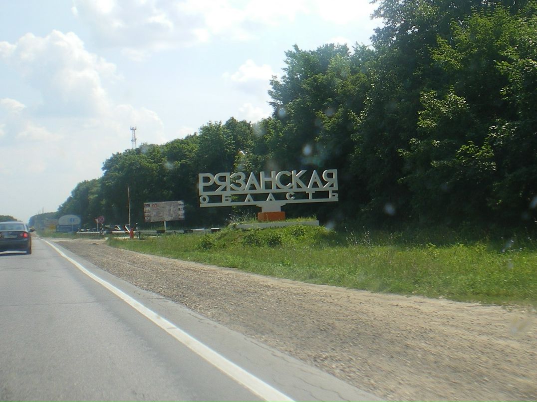 Лёня Молошников фотография #19