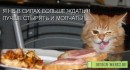Nаталія Nаталія фотография #49 (источник - https://vk.com/id54485185)