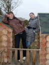 Іра Корнійчук фотография #7 (источник - https://vk.com/id33366669)