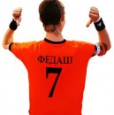 Фотография Федаша Дмитрия