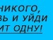 Ірунчик Поцілунчик фотография #6 (источник - https://vk.com/id154770480)