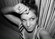 Фотография Градусовой Ксении