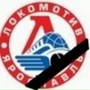 Фотография Ларионова Алексея