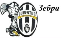 Фотография Кильметова Эдуарда