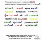 Олександр Бардахівський фотография #8 (источник - https://vk.com/id68328018)