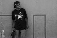 Фотография Румянцева Максима