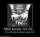 Дашулька Олексієнко фотография #10 (источник - https://vk.com/id156008109)