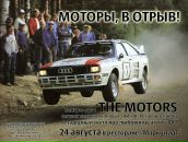 Фотография Сысы Константина