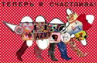 Фотография Счастье Татьяны