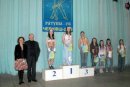 Маріна Швага фотография #11 (источник - https://vk.com/id55462439)